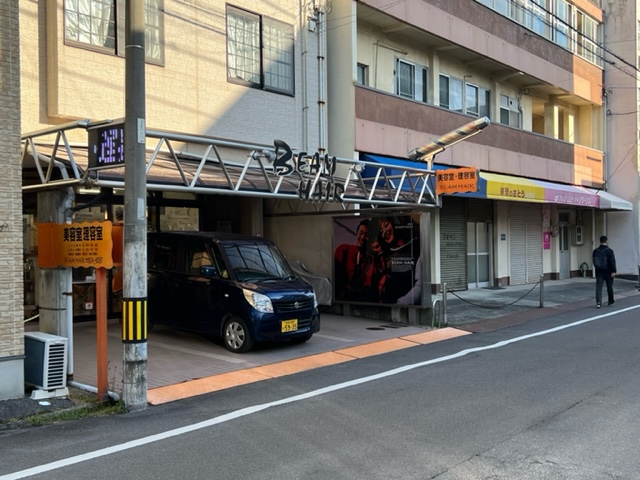 店舗情報 | 野球専門店87sports